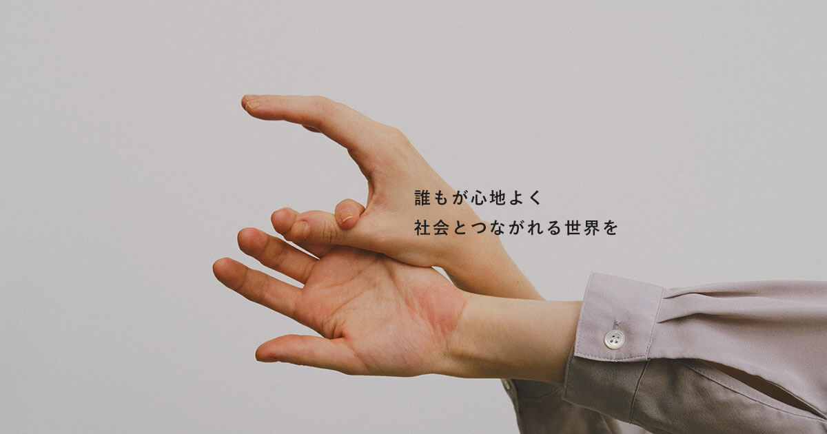 ogp_image